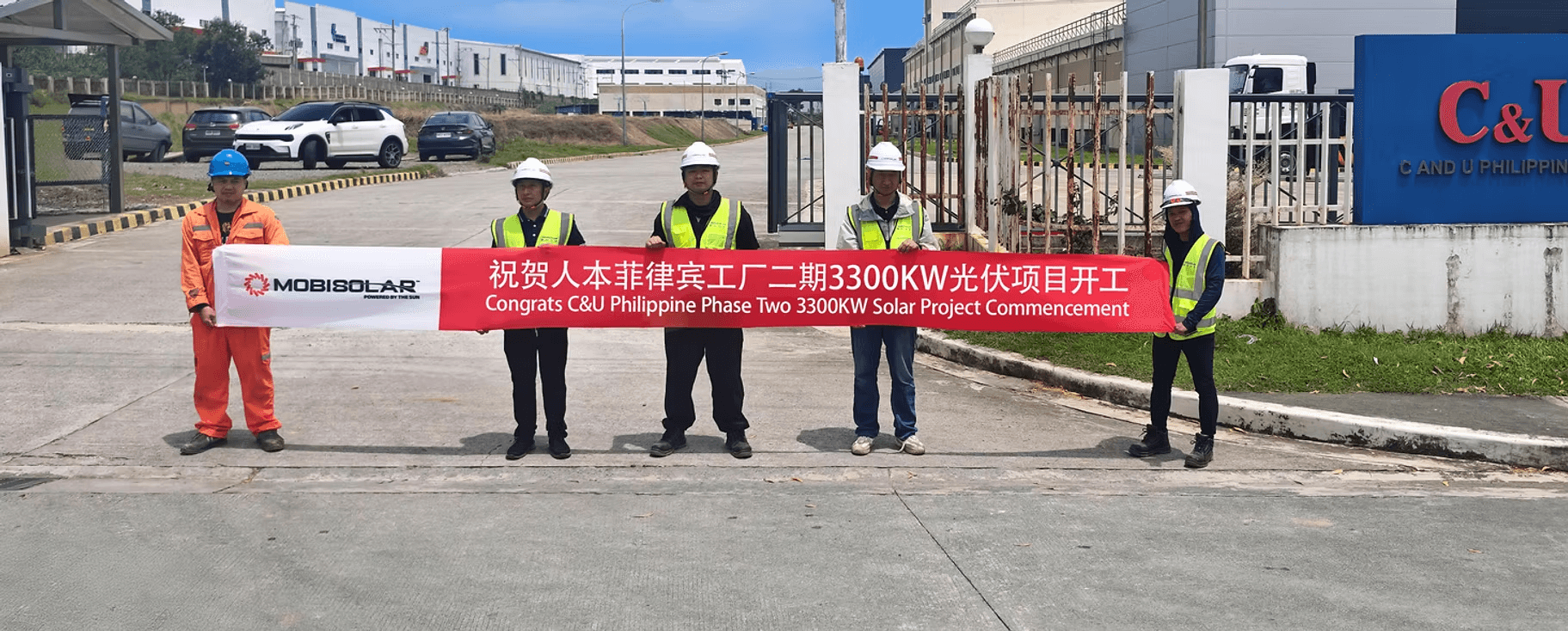 Solar installation team