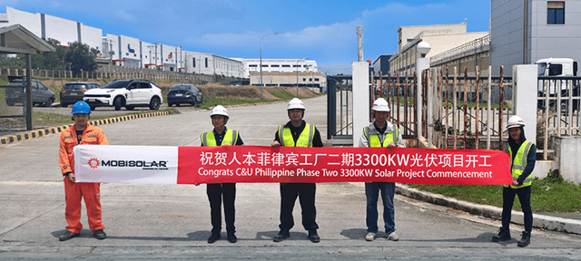 C&U Philippines Expands Solar Power with 3.3 MW Phase 2 Installation