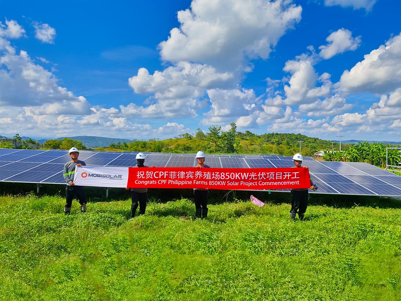 850kW Solar Project - CPF Tarlac